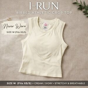NWOT - Ribbed Athletic Crop Bra Top in Cream/Ivory
